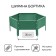 Glocked flowerbed, D = 60 cm, h = 15 cm, green, Greengo