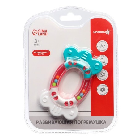 The rattle of "candy bright", with elastic elements, crush me-4