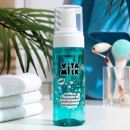 Witamilk foam "collagen refreshing", 150 ml
