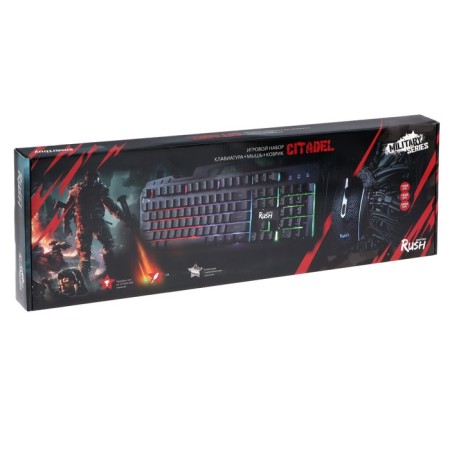 Game set Smartbuy Rush Citadel 3 in 1, keyboard+mouse+carpet, wired, 2400 dpi-16