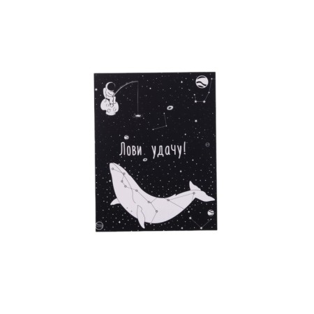 Set of mini-postcard "cool" 20 pieces, 7 x 9 cm-7