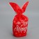Gift bag with ears "Gift from Santa Claus", 12 x 11.5 cm, New Year