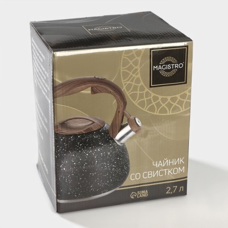 A kettle with a stainless steel whistle Magistro Stone, 2.7 L, Soft-Touch pen, induction, beige color-8