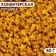Confectionery Sprinking "Morning Star", 50 g