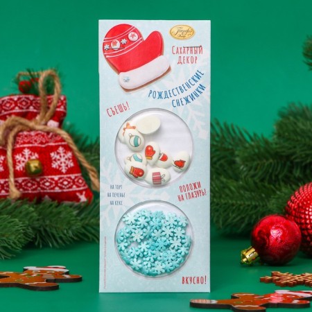 Sugar decor "Christmas snowflakes", 10 g