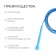 Jump rope, 2.6 m, D = 0.42 cm, MIX color