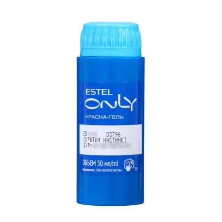 Persistent dye-hair gel Estel only brown brown-1