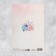 Postcard "Congratulations", glitter, 18 x 12 cm