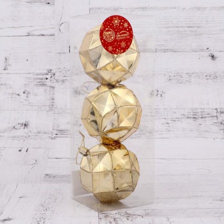 Set of balls plastic D-8 cm, 3 pcs "Gold" Geometry "gold-1