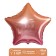 Foil ball 18 "Star", pink gradient