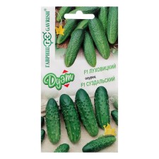 Seeds of the cucumber 
