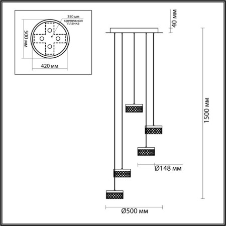 Chase Fivre LED 30W 4000k 1958lm-3