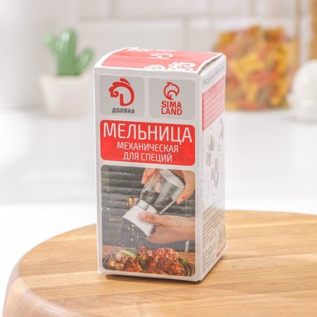 Mill for spices of the Modern Dolyan, 180 ml, 6.5 × 13 cm, black color-2