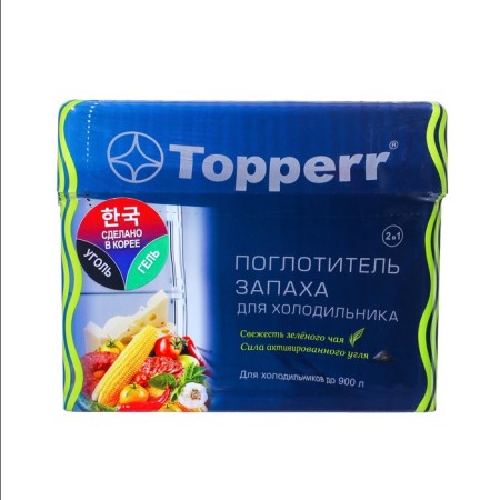 Topperr smell absorber for the refrigerator "Green Tea/Coal"-1