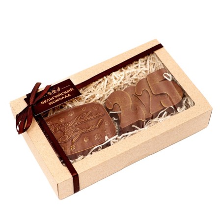 Chocolate figures "Happy New Year 2025", 160 g-1