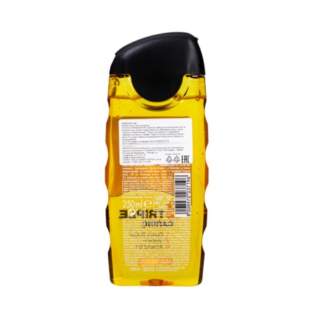 Shower gel Denim Gold, 250 ml-1
