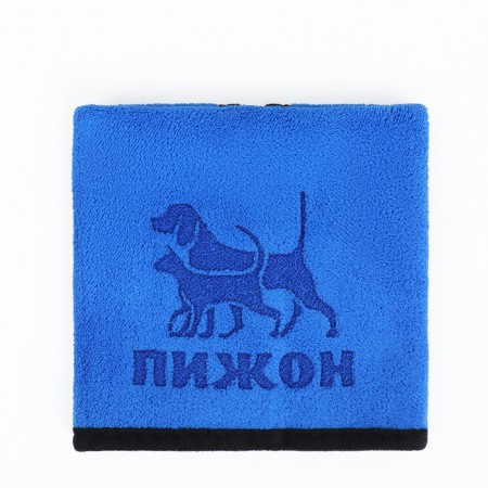 An animals towel is supervoting, small, 400 g/m², 30 x 30 cm, blue-1