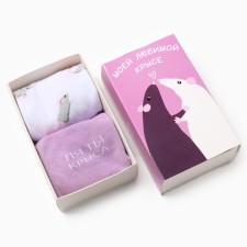 A set of female socks KAFTAN 