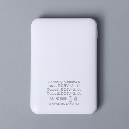 Set of sleep, headphones vacuum and external battery 5000 MAH MOOD, 20.5 x 16.5 cm-7