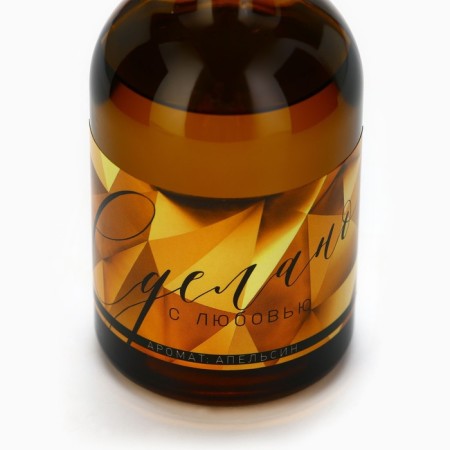 The aromatic diffuser is “made with love”, the aroma of orange, 100 ml.-3