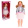 Doll "Snezhana Fashionista 2" with a sound device, 83 cm