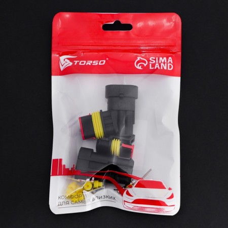 Car connector, hermetic plug-grin dj7031-1.5-11/21 3 contacts, set 2 pcs-5
