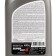 SINTEC SUPER DOT-4 brake fluid, 455 g