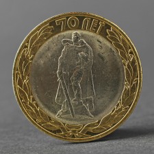 Coin 