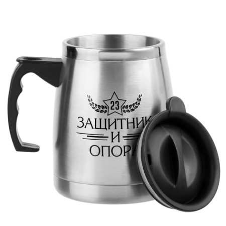 Thermal circle, 500 ml, Camping "Defender and support", retains heat 2 hours, 13 x 13.5 cm-2