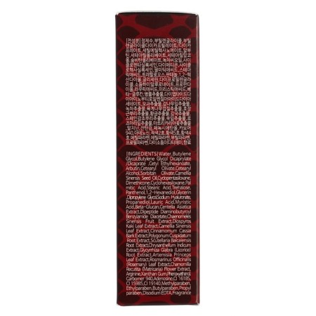 Facial Cream Secret Skin Syn-Ake Wrinkleless Face Cream , with snake venom, 50 g-2