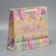 Square Gift Crafts, Packaging, Sunshine, 30 x 30 x 12 cm