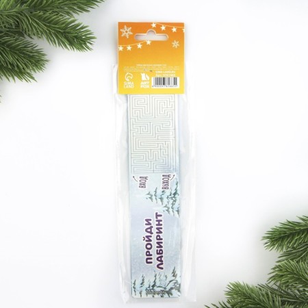 New Year. Bookmarks for books cardboard 5 pcs "Happy New Year"-2