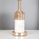 Table lamp "RAMAR" 1x40W E27+backlight, white/gold 27x27x48cm