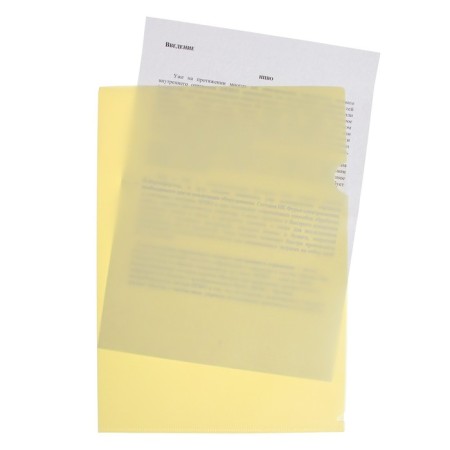 Folder-angle, A4, 180 μm, calligrata, transparent, pastel, dairy-1