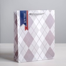 Gift laminated vertical, packaging, “for you”, S 12 x 15 x 5.5 cm