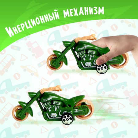 Chopper motorcycle, mix-2