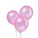 Latex ball 12 ", metal, in a set 100 pcs., Pink color