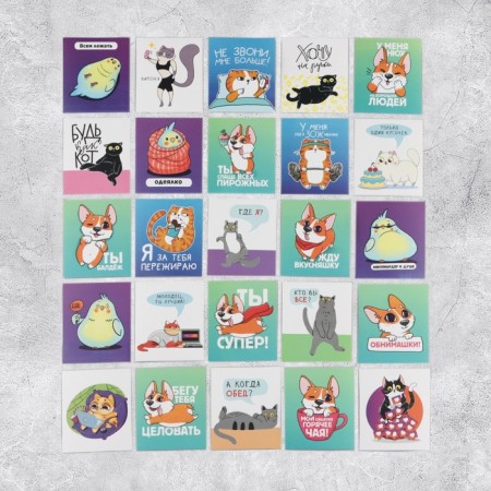 Set of stickers "Likes from the cat", 6 x 7 cm, 50 pcs