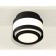 Ambrella Light Acrylic lamp, XS8420002, GX53 LED 12 W, black sand, white matte