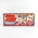 Set for creativity "New Year's puzzle applique"