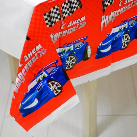 The single tablecloth “Happy Birthday”, car, 180x137 cm-1