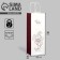 Gift package for a bottle, packaging, "for you", white craft, 13 x 36 x 10 cm