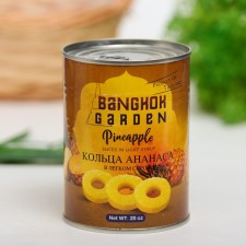 Pineapple rings in light syrup 