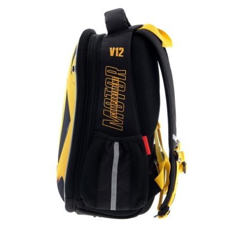 Frame backpack 38 x 29 x 15 cm, Hatber Ergonomic Light "Speed ​​and power", yellow NRK_71044-4