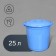 Food tank with a lid, 25 l, mix