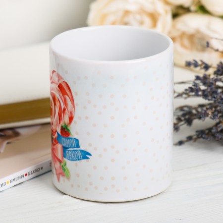 The mug of "brightest" 320 ml-1