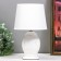 Sendy table lamp E14 40W white 18x18x29 cm Risalux