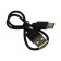 TRIP-monopopod A12, 2 ring lamps, in the PDU, Ture-S, Black