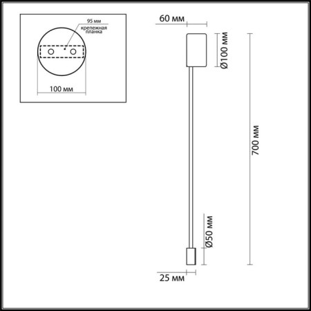 Bra Satellite, 5W Led, 4000k, 420lm, Gold Color-1