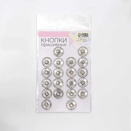 The buttons are sewing, d = 16 mm, 20 pcs, silver color-5